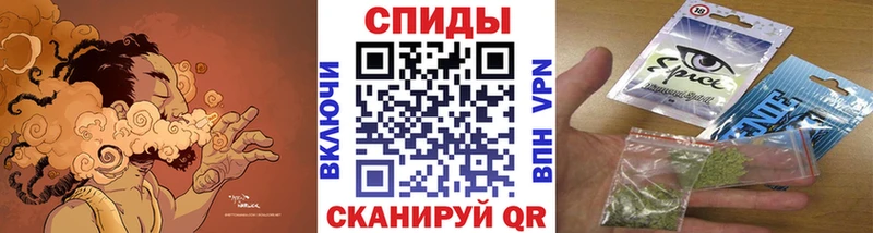 Купить где  Заринск  БУТИРАТ жидкий экстази 