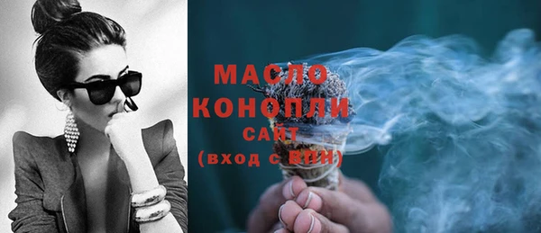 PSILOCYBIN Баксан