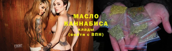 хмурый Балабаново