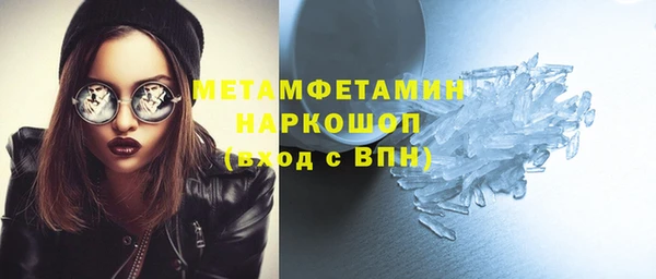 хмурый Балабаново