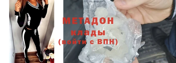хмурый Балабаново