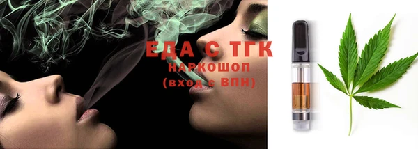 PSILOCYBIN Баксан