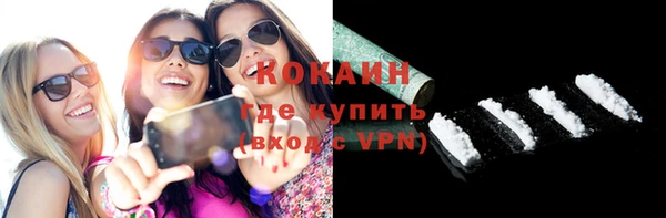 хмурый Балабаново