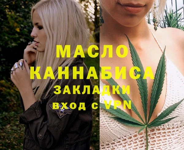 PSILOCYBIN Баксан