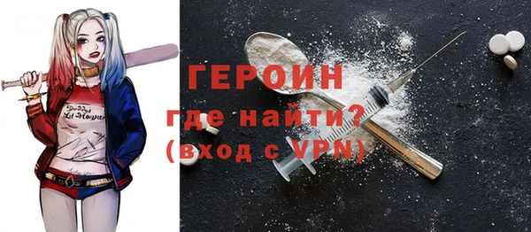 хмурый Балабаново