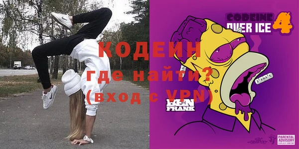 PSILOCYBIN Баксан