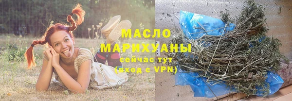 хмурый Балабаново