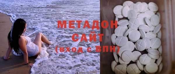 PSILOCYBIN Баксан