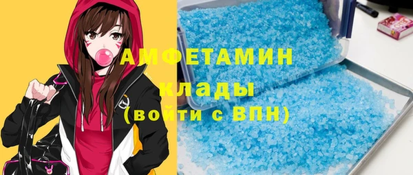 хмурый Балабаново