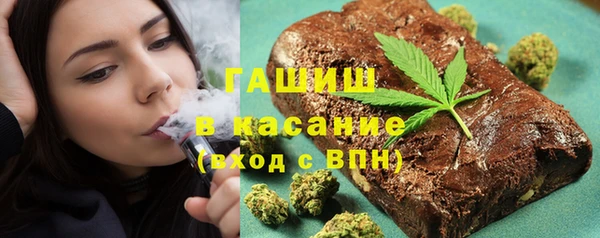 хмурый Балабаново