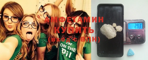 хмурый Балабаново
