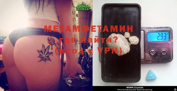 PSILOCYBIN Баксан