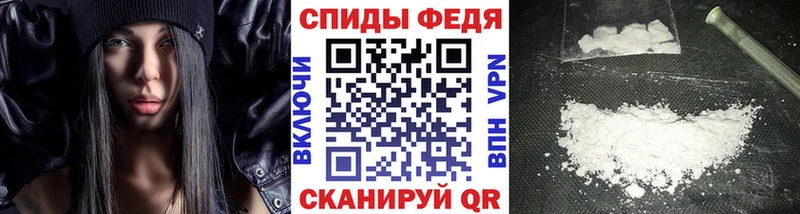 Метамфетамин винт Заринск
